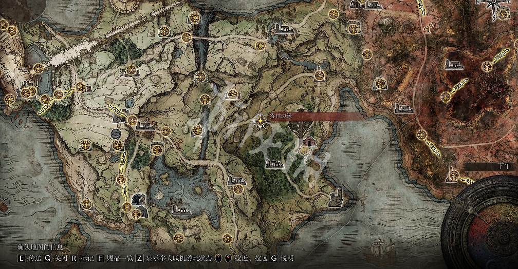 《艾爾登法環》戰灰墜落震擊如何獲取？戰灰墜落震擊獲取方法