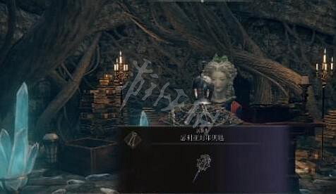 《艾爾登法環》全魔法收集攻略 全魔法獲取指南