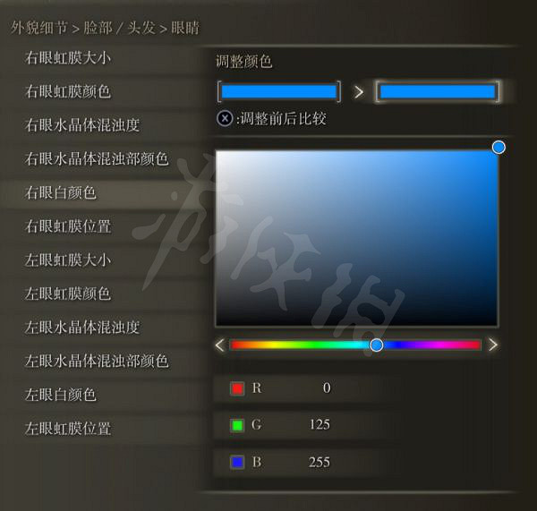 《艾爾登法環》雪魔女菈妮怎麽捏？雪魔女菈妮捏臉資料分享