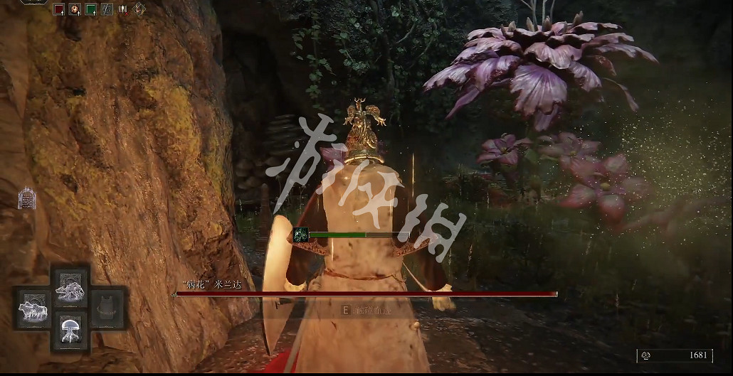 《艾爾登法環》綠琥珀鏈墜如何獲取？綠琥珀鏈墜獲取方式