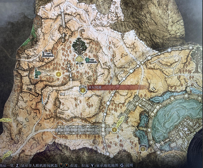 《艾爾登法環》眾武護符獲得方法介紹