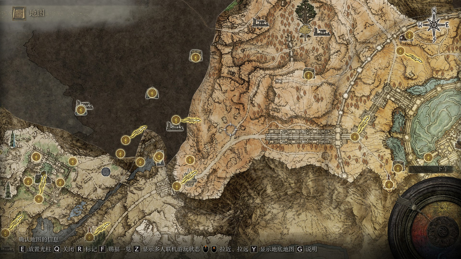 《艾爾登法環》大盾護符獲取位置介紹