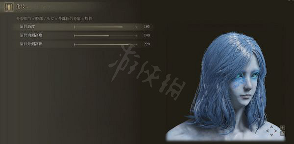 《艾爾登法環》雪魔女菈妮怎麽捏？雪魔女菈妮捏臉資料分享