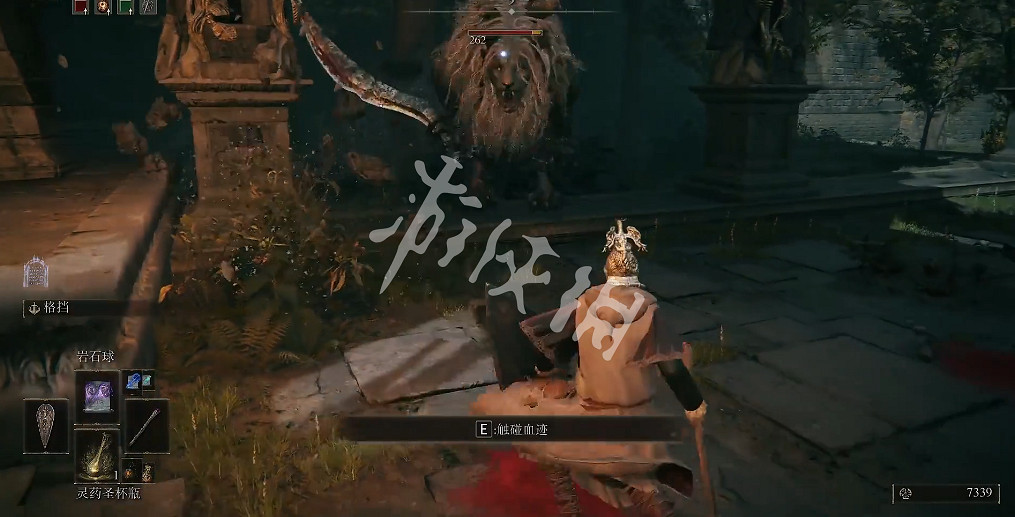 《艾爾登法環》雷龍徽護符如何獲取？雷龍徽護符獲取方法