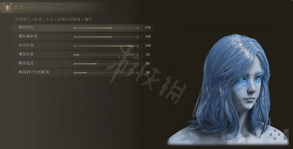 《艾爾登法環》雪魔女菈妮怎麽捏？雪魔女菈妮捏臉資料分享