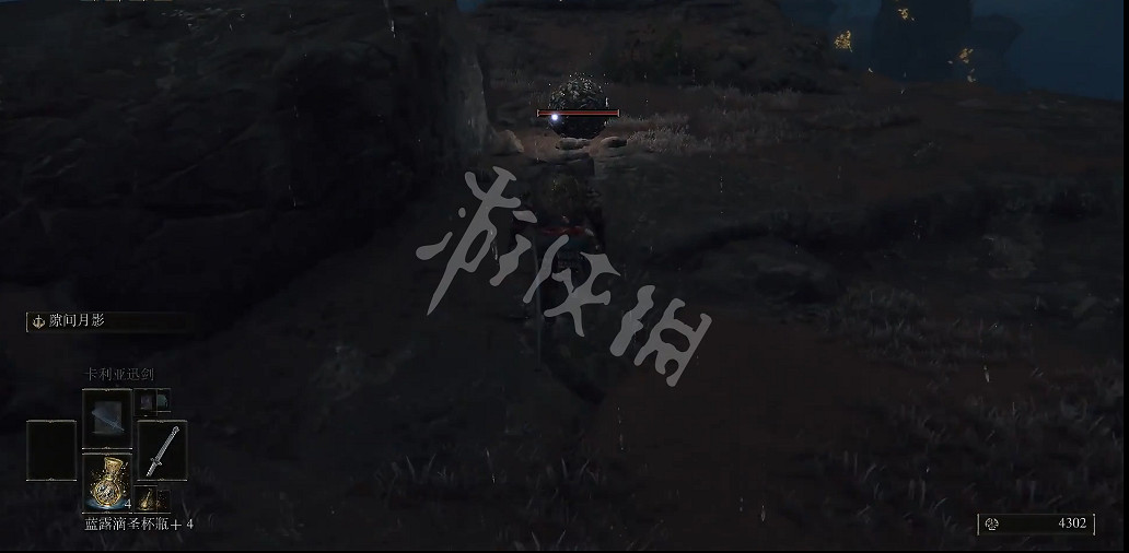 《艾爾登法環》戰灰對空射擊如何獲取？戰灰對空射擊獲取方式