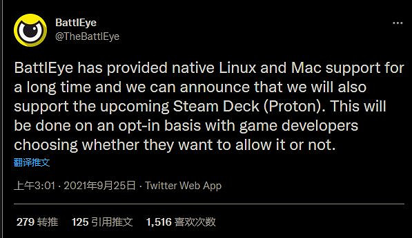 《天命2》不會支援Steam Deck 試圖繞過會被封禁 《天命2》不會支援Steam Deck 試圖繞過會被封禁
