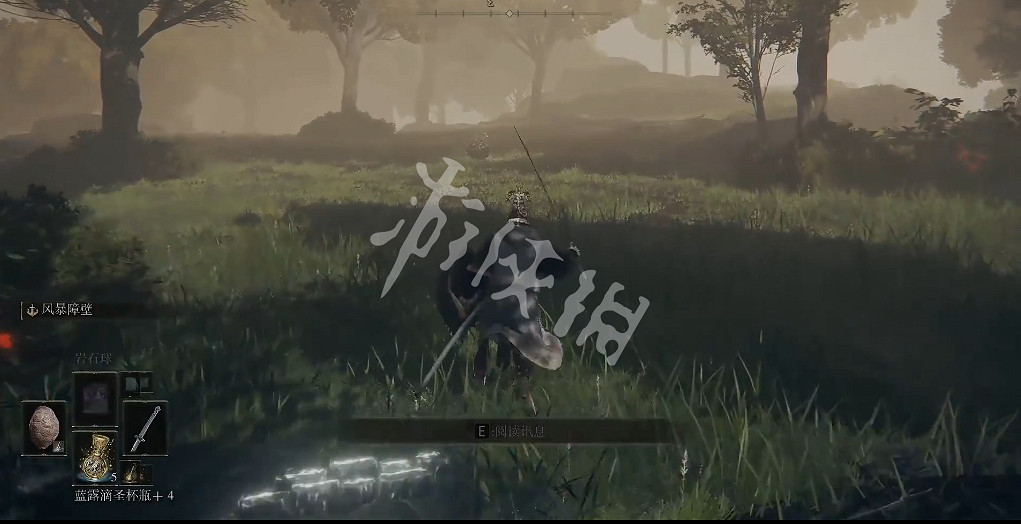 《艾爾登法環》戰灰墜落震擊如何獲取？戰灰墜落震擊獲取方法