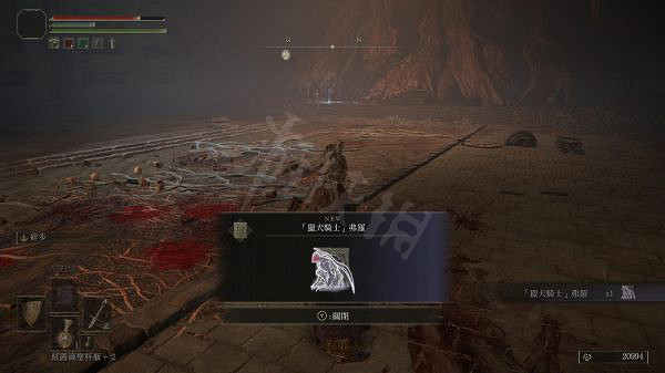 《艾爾登法環》獵犬騎士骨灰如何獲得？獵犬騎士骨灰獲取方法介紹