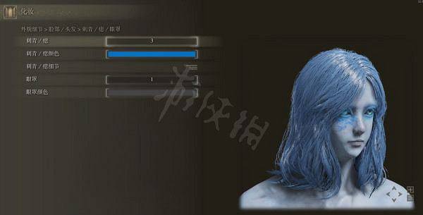 《艾爾登法環》雪魔女菈妮怎麽捏？雪魔女菈妮捏臉資料分享