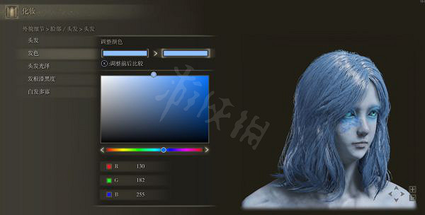 《艾爾登法環》雪魔女菈妮怎麽捏？雪魔女菈妮捏臉資料分享