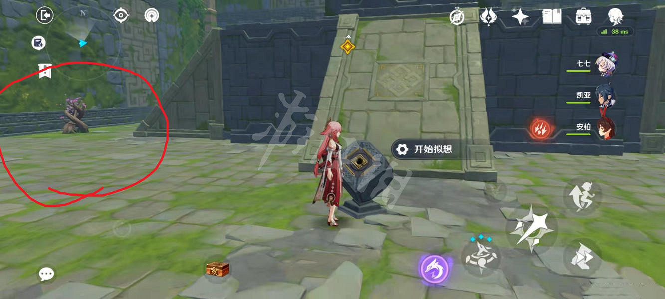 《原神》2.5神工天巧第一天怎麽玩?2.5神工天巧第一天玩法分享 《原神》2.5神工天巧第一天怎麽玩?2.5神工天巧第一天玩法分享