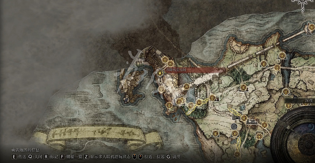 《艾爾登法環》戰鷹骨灰如何獲取？戰鷹骨灰獲取方法