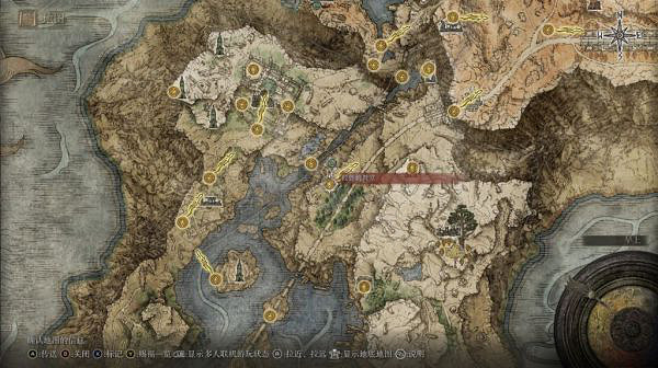 《艾爾登法環》魔法師塊護符如何獲得？魔法師塊護符獲取方法介紹