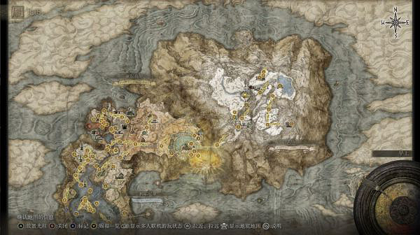 《艾爾登法環》魔法師塊護符如何獲得？魔法師塊護符獲取方法介紹