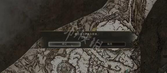 《艾爾登法環》全魔法收集攻略 全魔法獲取指南