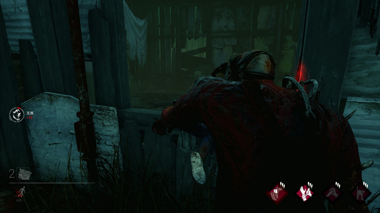 《黎明死線》遊戲速通指南