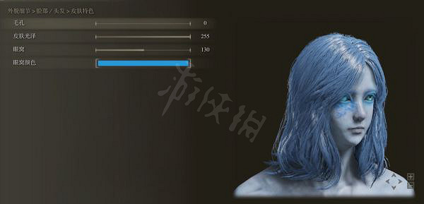 《艾爾登法環》雪魔女菈妮怎麽捏？雪魔女菈妮捏臉資料分享