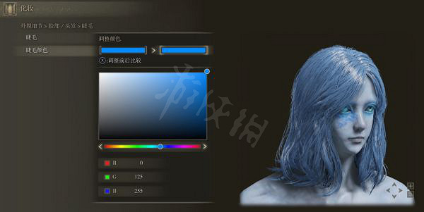 《艾爾登法環》雪魔女菈妮怎麽捏？雪魔女菈妮捏臉資料分享