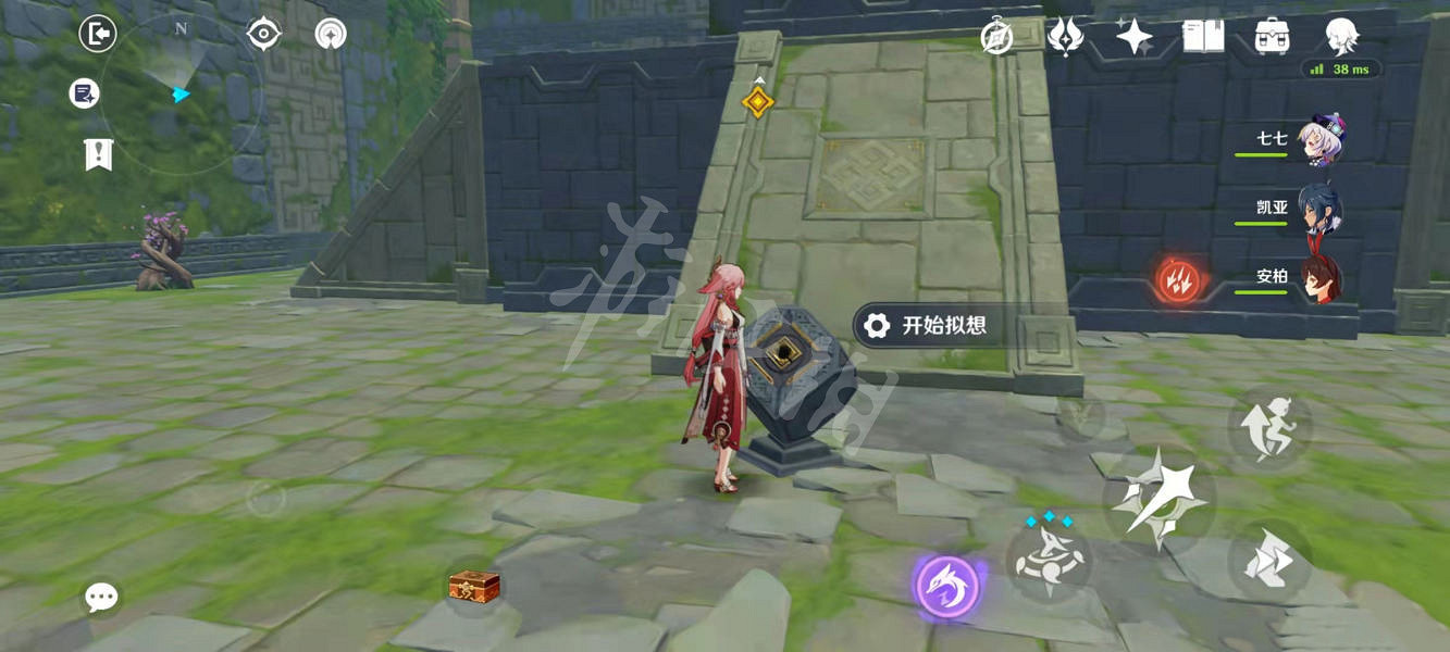 《原神》2.5神工天巧第一天怎麽玩?2.5神工天巧第一天玩法分享 《原神》2.5神工天巧第一天怎麽玩?2.5神工天巧第一天玩法分享