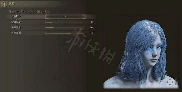 《艾爾登法環》雪魔女菈妮怎麽捏？雪魔女菈妮捏臉資料分享