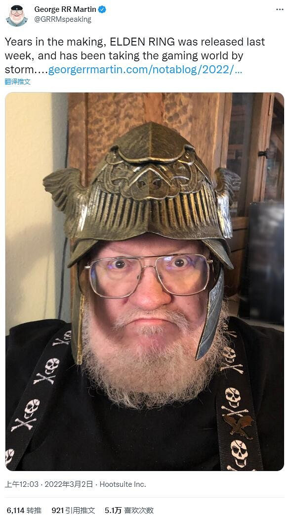 喬治·RR·馬丁COS女武神祝賀《艾爾登法環》發行 喬治·RR·馬丁COS女武神祝賀《艾爾登法環》發行