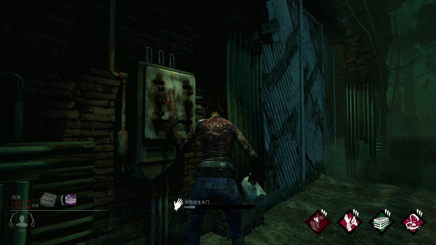 《黎明死線》遊戲速通指南