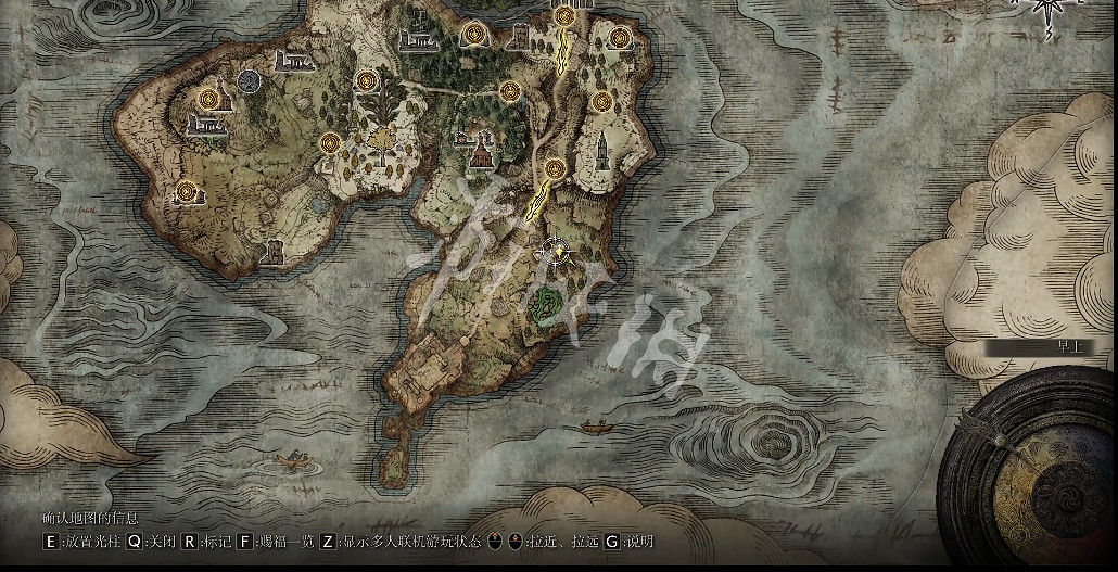 《艾爾登法環》毒霧禱告如何獲取？毒霧禱告獲取方法