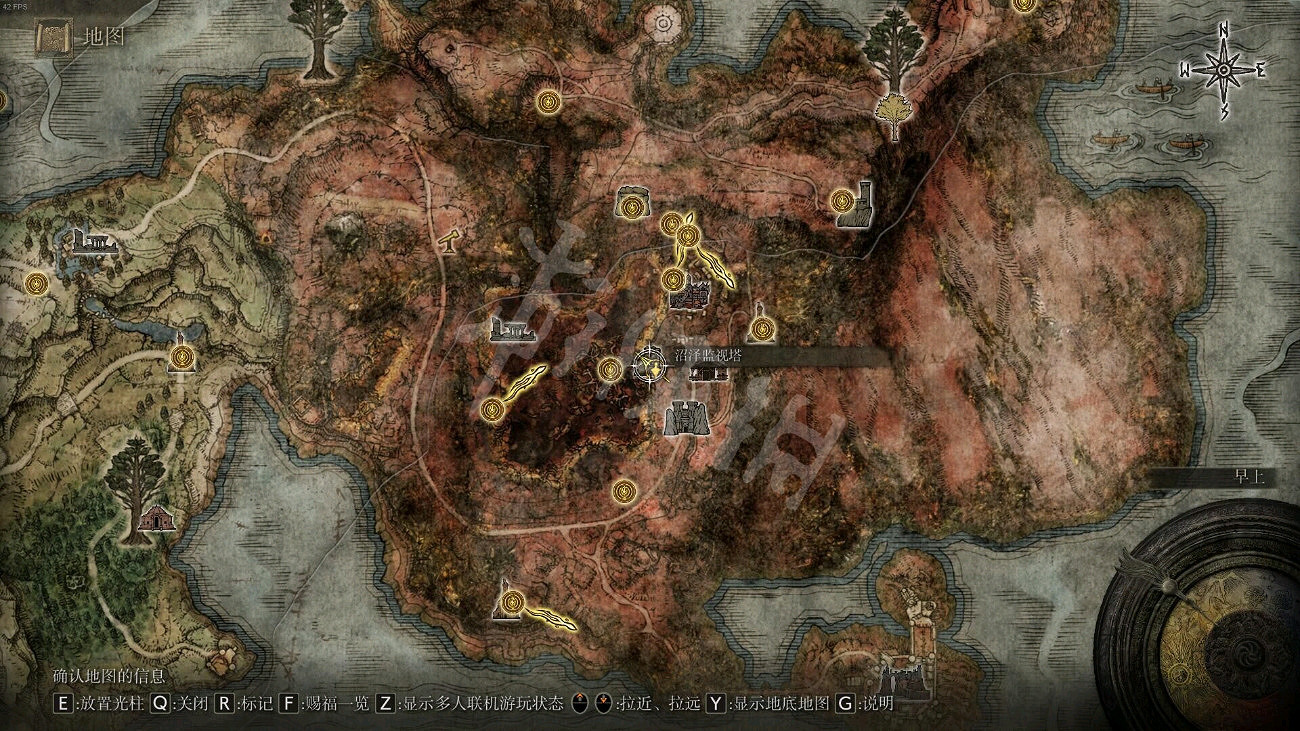 《艾爾登法環》全魔法收集攻略 全魔法獲取指南