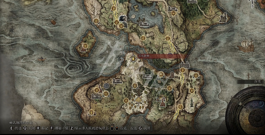 《艾爾登法環》戰鷹骨灰如何獲取？戰鷹骨灰獲取方法