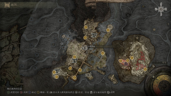 《艾爾登法環》祖靈和祖靈之王在哪？祖靈和祖靈之王位置介紹