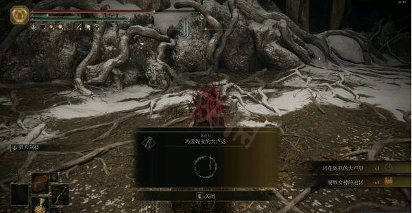 《艾爾登法環》女武神怎麽打?女武神打法分享 《艾爾登法環》女武神怎麽打?女武神打法分享