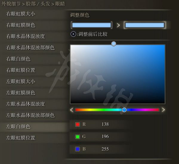 《艾爾登法環》雪魔女菈妮怎麽捏？雪魔女菈妮捏臉資料分享