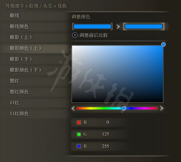 《艾爾登法環》雪魔女菈妮怎麽捏？雪魔女菈妮捏臉資料分享