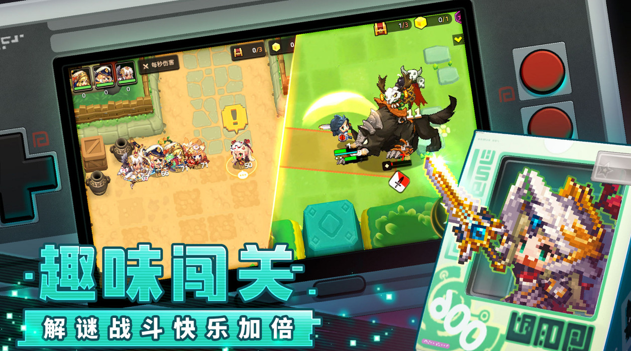 《守望傳說》3月1日最新兌換碼 兌換碼大全 《守望傳說》3月1日最新兌換碼 兌換碼大全