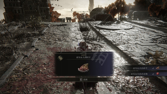 《艾爾登法環》壺戰士支線怎麽做？壺戰士支線流程分享