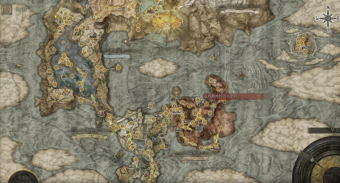 《艾爾登法環》神授塔位置地圖分布匯總 利耶尼亞神授塔在哪? 《艾爾登法環》神授塔位置地圖分布匯總 利耶尼亞神授塔在哪?