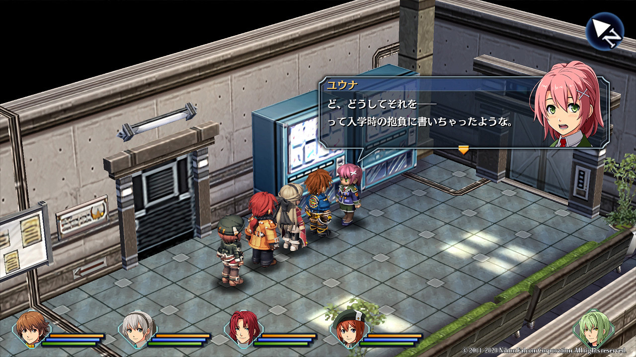 Falcom公開《零/碧之軌跡·改》PS4版 4、5月發售 Falcom公開《零/碧之軌跡·改》PS4版 4、5月發售