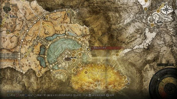 《艾爾登法環》如何一周目解鎖多個結局？SL解鎖結局方法介紹