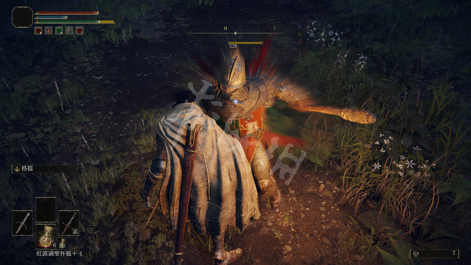 《艾爾登法環》怎麽背刺 背刺與處決機制介紹