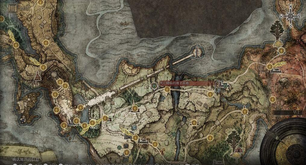 《艾爾登法環》死根位置在哪?死根作用及位置點一覽 《艾爾登法環》死根位置在哪?死根作用及位置點一覽