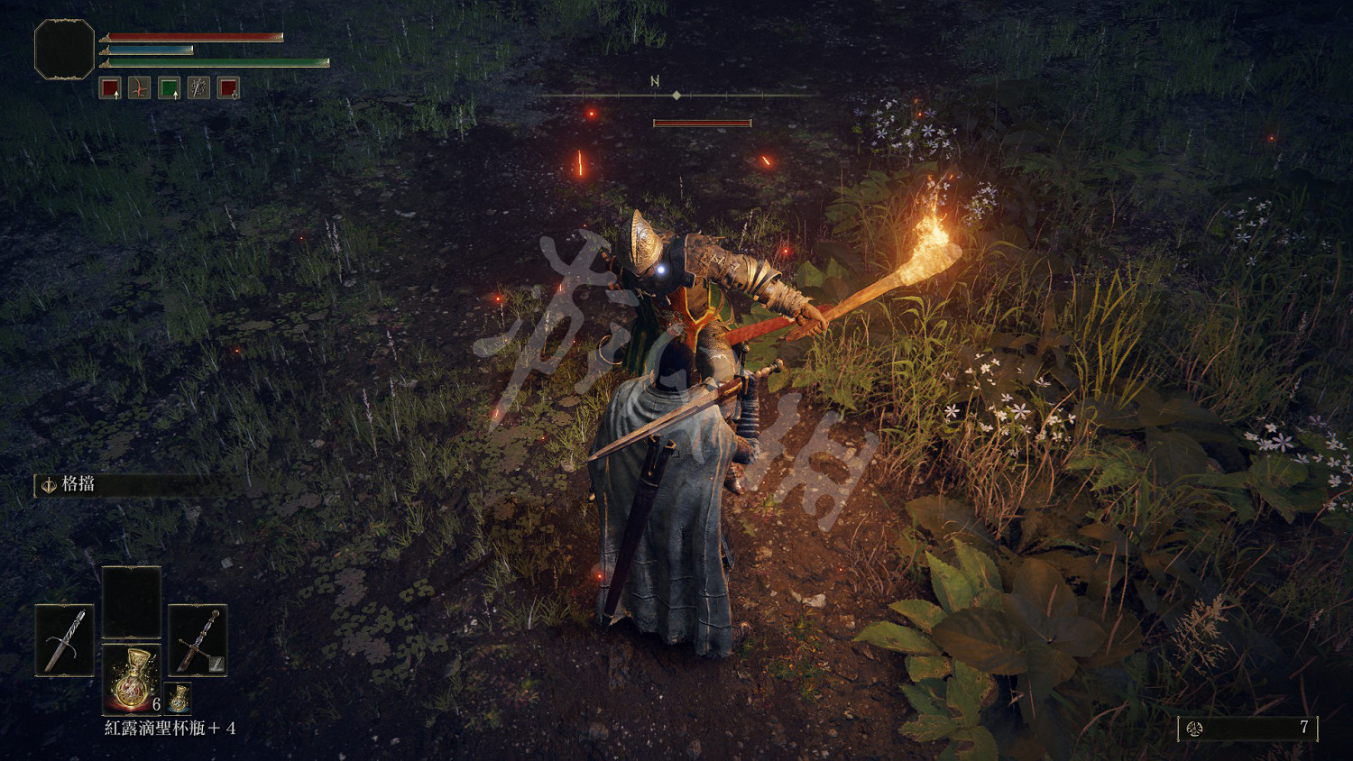 《艾爾登法環》怎麽背刺 背刺與處決機制介紹