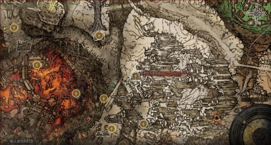 《艾爾登法環》死根位置在哪?死根作用及位置點一覽 《艾爾登法環》死根位置在哪?死根作用及位置點一覽