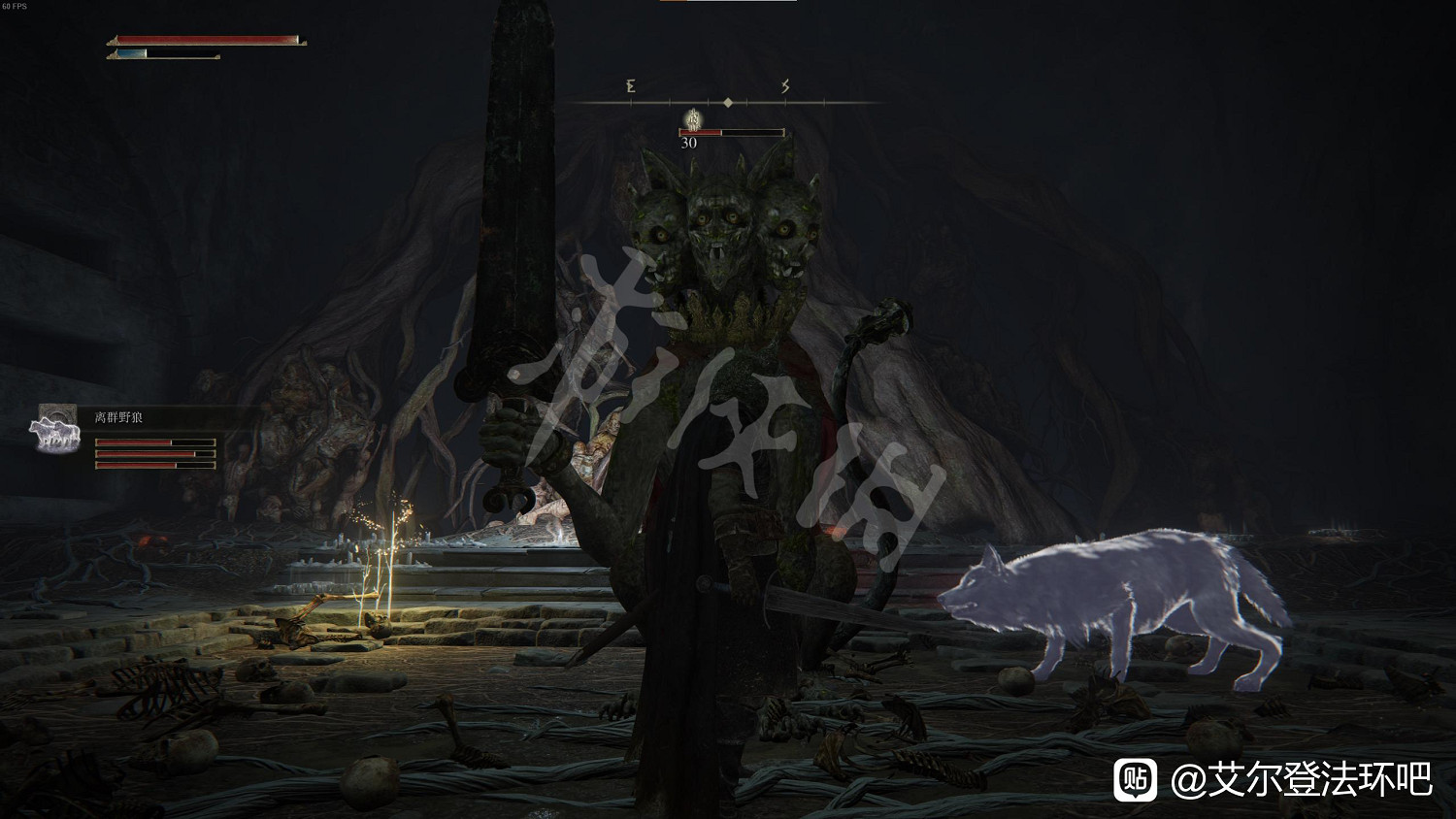 《艾爾登法環》穿刺地下墓地怎麽打 穿刺地下墓地玩法