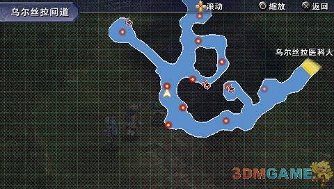 《英雄傳說:零之軌跡》閃耀波姆位置分享 《英雄傳說:零之軌跡》閃耀波姆位置分享