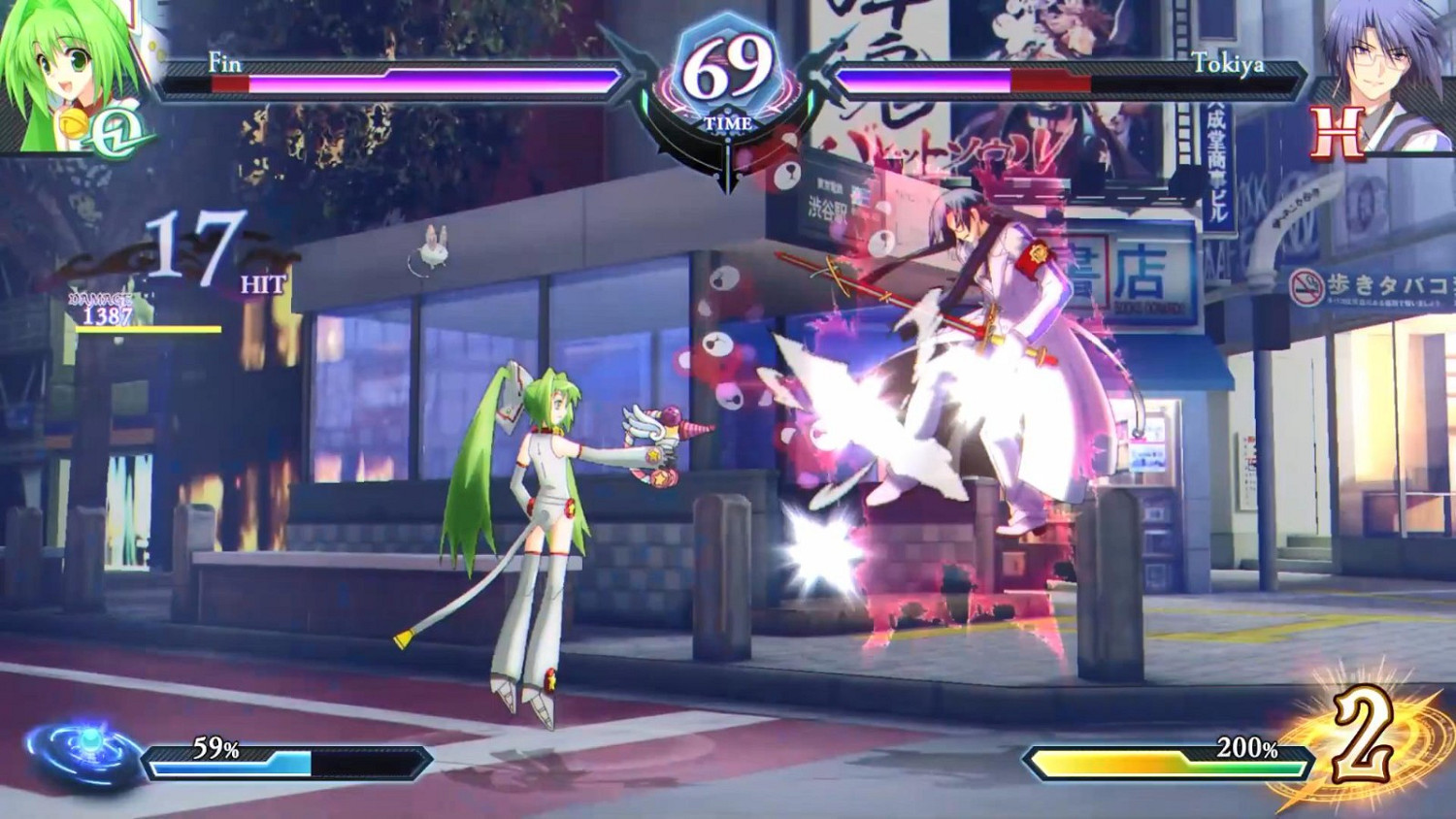 《幻象破壞者Om年》新角色展示 時空旅行者“Fin”