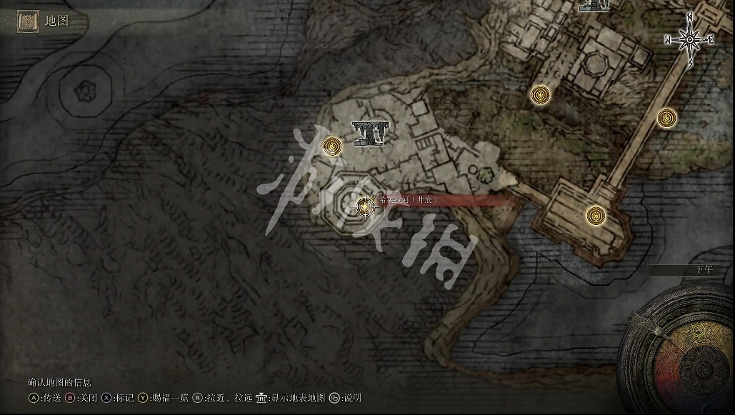 《艾爾登法環》神諭泡泡魔法如何獲取？神諭泡泡魔法獲取方法