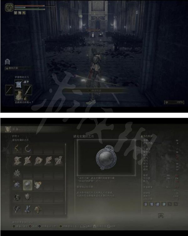 《艾爾登法環》傳說護符有哪些?全傳說護符獲取方法介紹 《艾爾登法環》傳說護符有哪些?全傳說護符獲取方法介紹