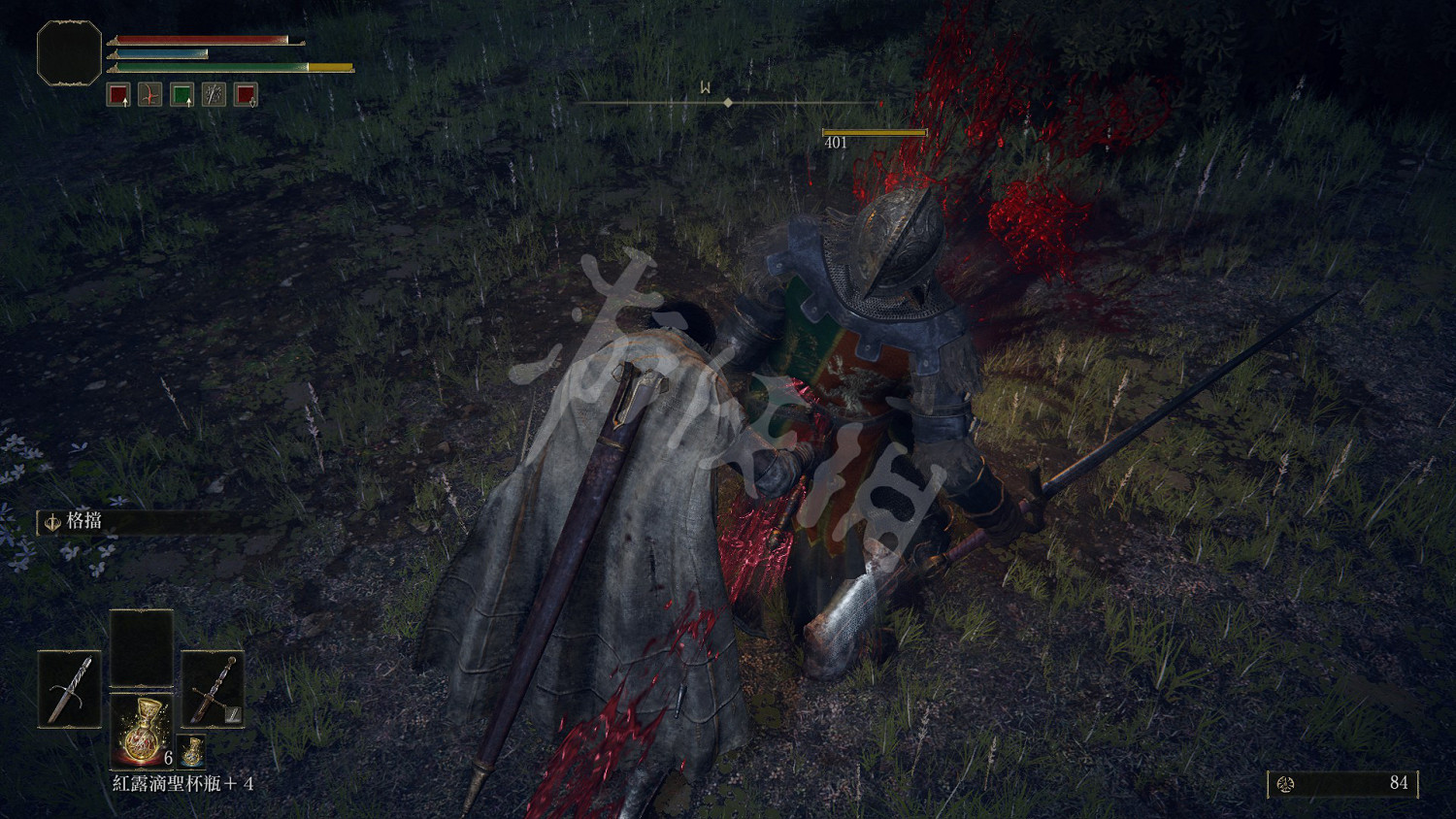 《艾爾登法環》怎麽背刺 背刺與處決機制介紹