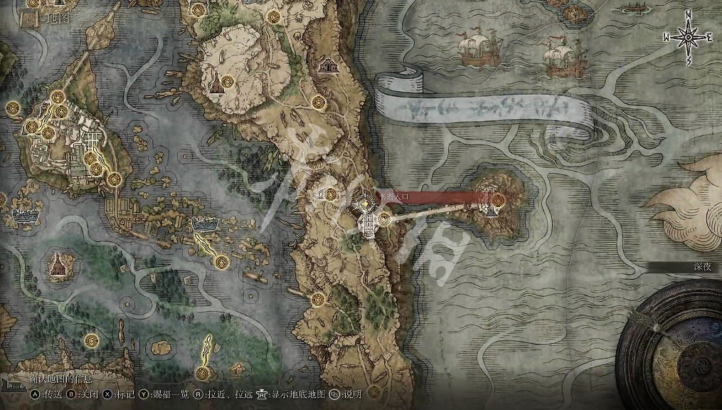 《艾爾登法環》鎮靜魔法如何獲取？鎮靜魔法獲取方法